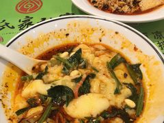 -令氏家外家周秦食府(高新店)