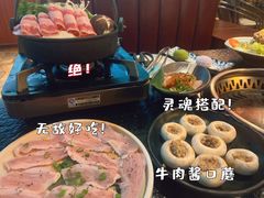 -牛焱·烧肉酒肆(五大道店)