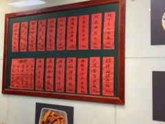 -洪福米线(浣纱路店)