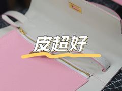 -零几体验diy皮具工作室(振业城店)