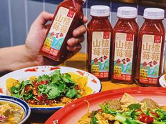 -Olé精品超市(海上世界店)
