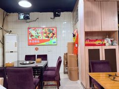 -鸿顺老铁锅美蛙鱼府(解放碑店)