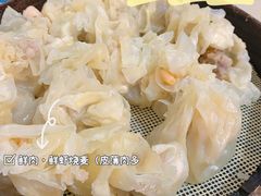 -海汇源老烧麦店(东大街总店)