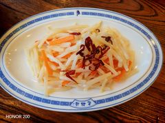 -老雒阳面馆·水席(定鼎门店)