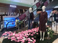 -丽达购物中心(崂山店)