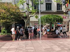 -邵万生食品公司(南京东路店)
