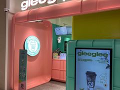 -gleeglee乐溢亦茶(合生汇店)