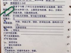 -大连凯丹广场