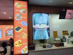 -华姐鸡粉(教育路店)