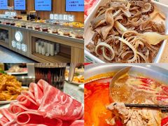 -芳竹园火锅(塘沽金街店)