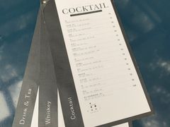-Nirvana Cafe&Bar(北仓文创街区店)