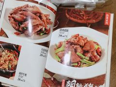-掌上鲜(南顺城街店)