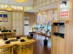 -三和屋日式海鲜锅料理(启航大厦店)