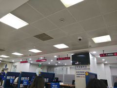 -中国建设银行(上海福州路支行)