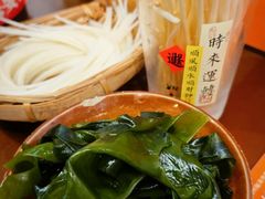 -黔有有贵州酸汤夺夺粉火锅(五味十字店)