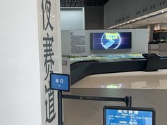 -广州市城市规划展览中心
