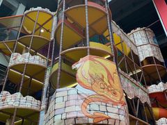 -蒙特利亲子乐园