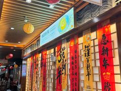 -香麒园·过桥米线·南湖雅宴