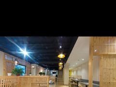 -许府牛火锅(信义坊总店)