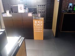 -LOHO眼镜(世纪汇广场店)