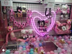-汤姆熊欢乐世界·史莱姆怪兽(正大店)
