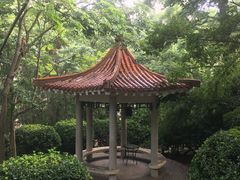 -观象山公园