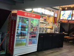 -管氏翅吧(广渠门店)
