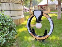 -九十九顶毡房(阜石路店)