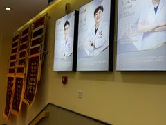 -爱派特动物医院·全科诊疗中心