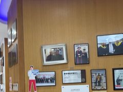 -雅悦齿科(顾村公园店)