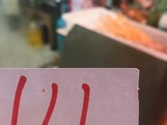 -十里铺铁板鱿鱼