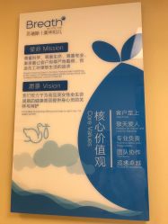 -杭州贝瑞斯美华妇儿医院·早孕·产检·儿科