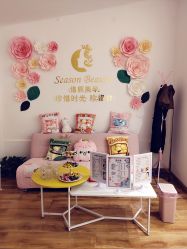 -Lab Season惜辰颜究社