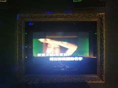-温莎KTV(国贸店)