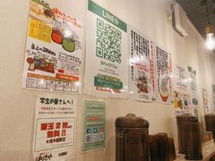 -博多ラーメンばりきや札幌駅店(札幌駅前店)