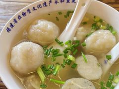 -永和鱼丸(南后街店)
