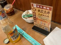 -春水锅贴·传统鲁菜(大明湖店)