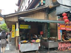 门面-张师傅建始大饼