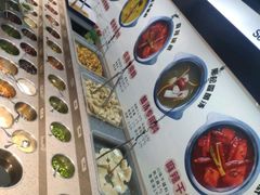 -东道煮牛肉火锅(东盛大街店)