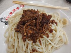 -老四季(南市场店)