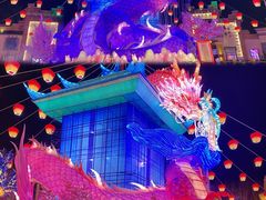 -芜湖方特东方神画