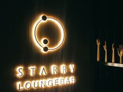 -STARRY CAFE & LOUNGE BAR(高新店)