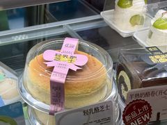 -花园饼屋·吐司蛋糕面包(星海店)