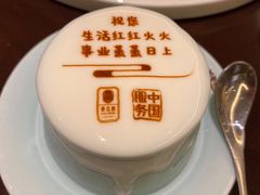 -俏江南(东方广场店)
