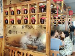-金麦田熏酱小酒馆(上江街店)