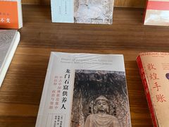 -PAGEONE(北京坊店)