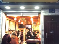 门面-玫瑰甜品(文明路店)