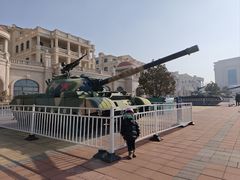 -中国人民解放军海军博物馆