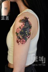 -越域刺青