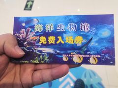 -五缘湾悦都汇购物中心